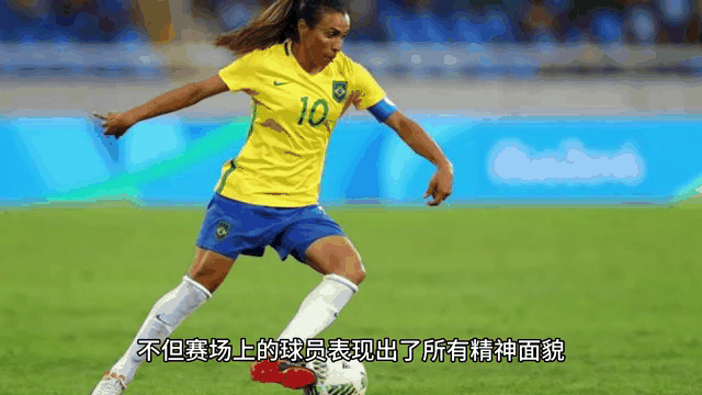 精彩女足比赛赢得全场观众热情喝彩